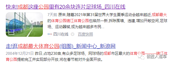 微信圖片_20201020163032.png