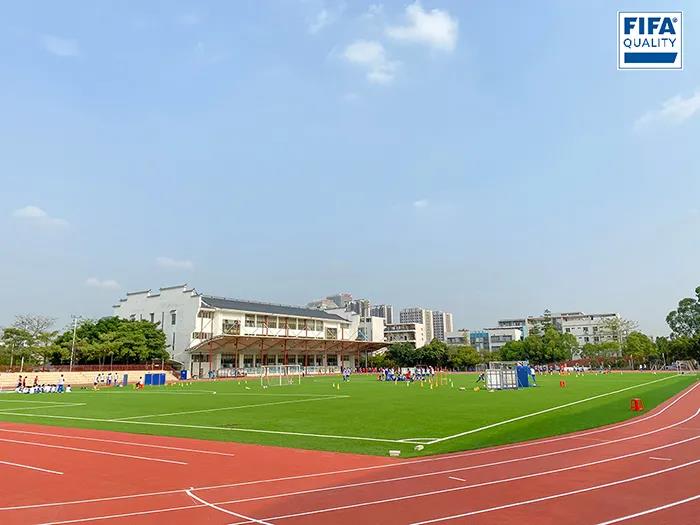 廣州科學(xué)城中學(xué)FIFA場地